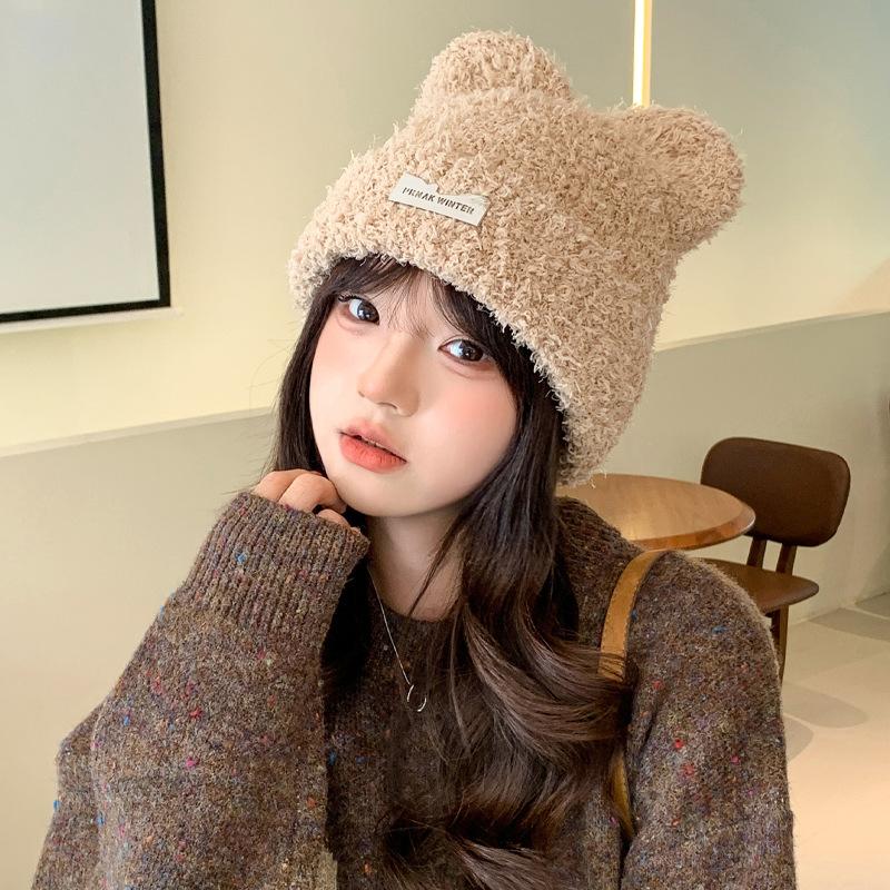 Autumn and Winter Hat Female Cute Bear Plush Hat Winter Warm Ear Protection Hat Knitted Wool Hat