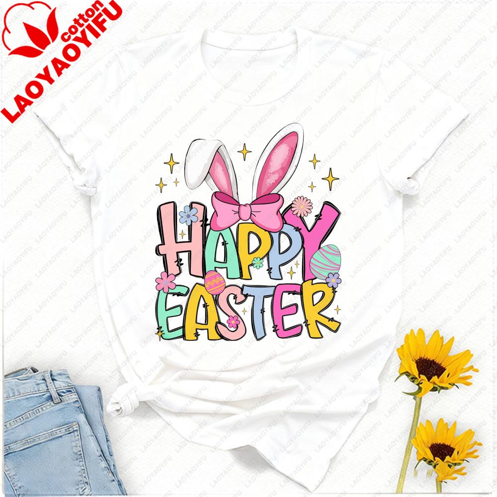 Happy Easter Cartoon Tshirt Bunny Ears Bow With Egg Floral Star Graphic Playful Typography Cute Festive Regular Short Sleeve
