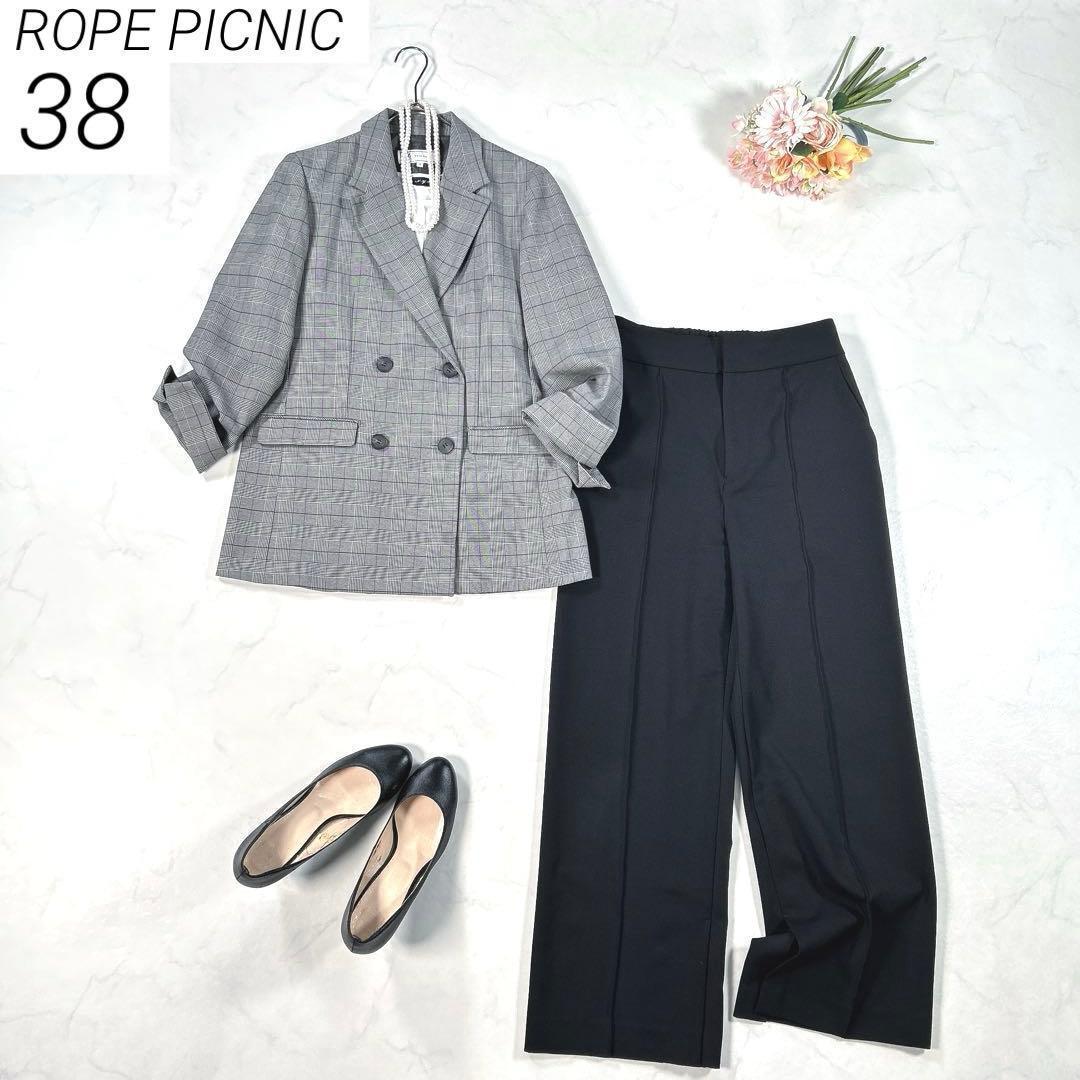 Rope Picnic pants suit tailored jacket double check commuter M