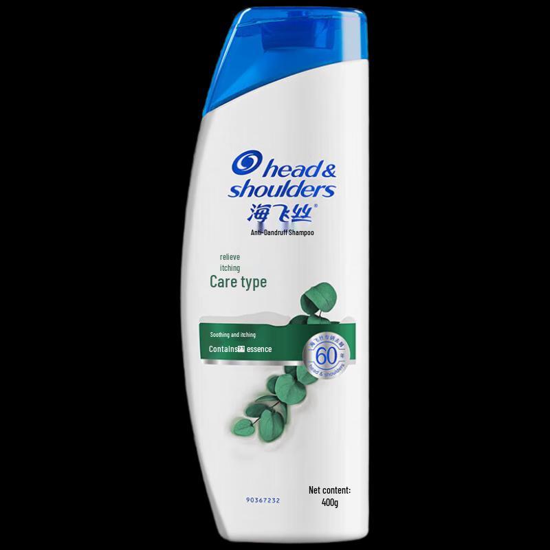

Head & Shoulders Itch Care Anti-Dandruff Shampoo
