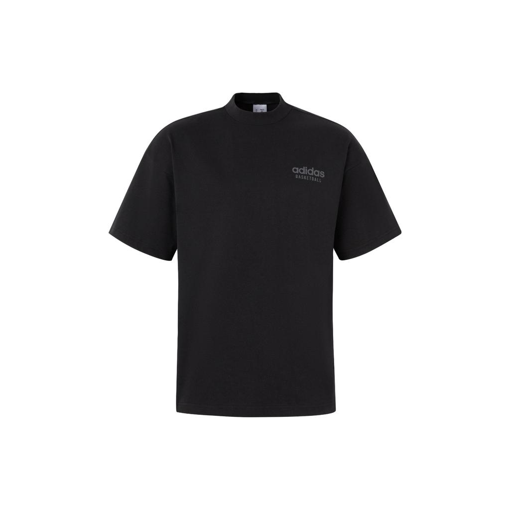 Adidas Select Quick-Dry Basketball Sports Short Sleeve T-Shirt Men Tops Black IK0091