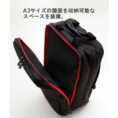 TAMA MBS07 mallet and accessory bag with improved storage capacity and lighter weight