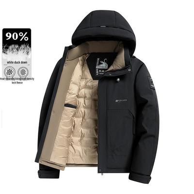 Men's Winter 2025 Thickened Outdoor Sports Down Jacket - Versatile and Warm Casual Outerwear.
