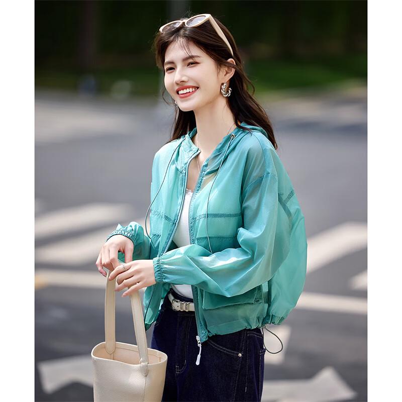 Women's Lightweight Casual Sun Protection Jacket