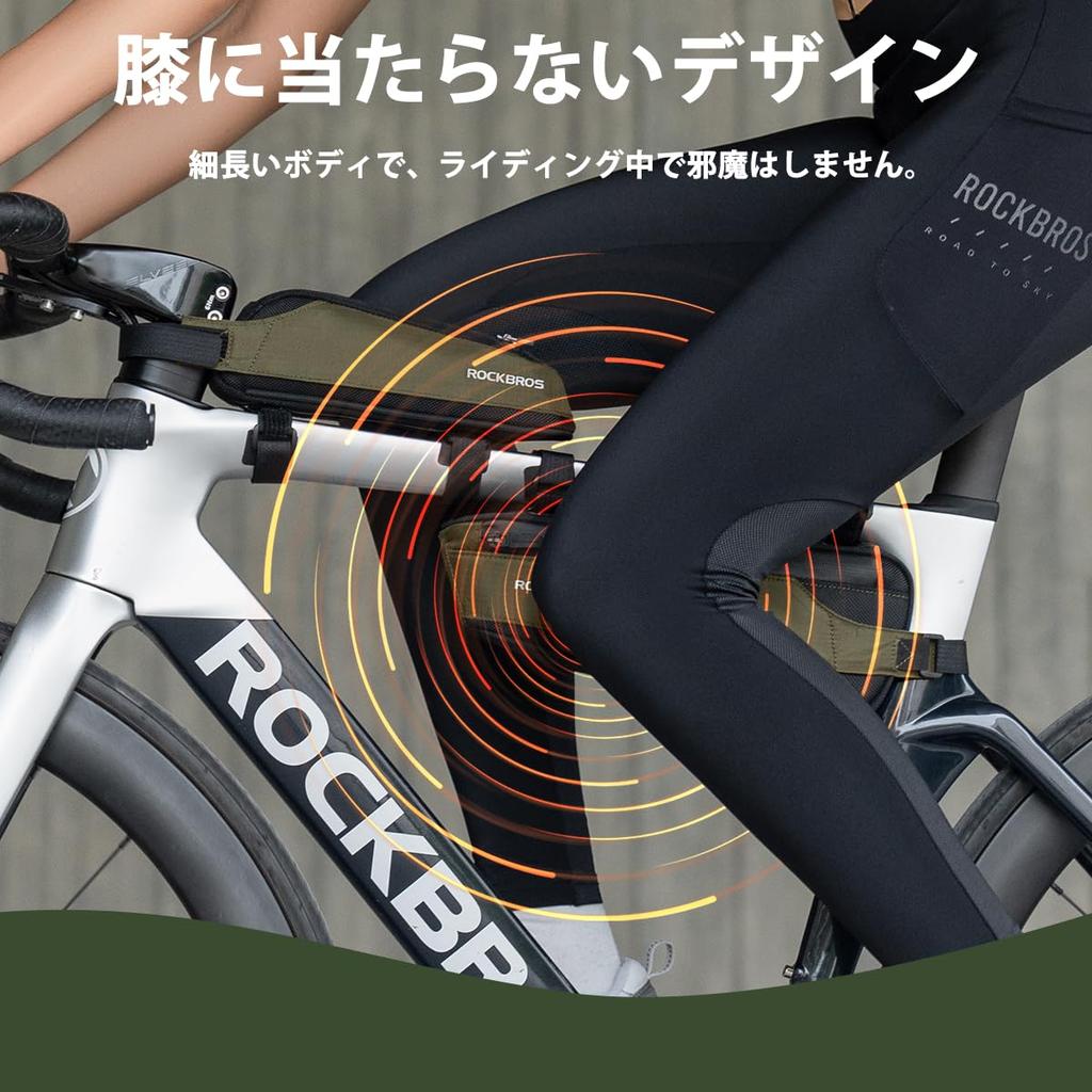 ROCKBROS Top Tube Bicycle Small Item Easy To Road Slim Hit Your Frame Storage Mountain Green Bag, Bag, Storage, Small, Stylish, Lightweight, Install,