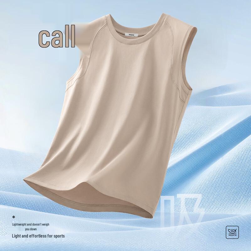 MINISO Men's Pure Cotton Sleeveless T-Shirt