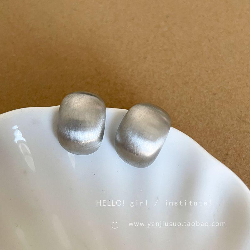 

Cold Style Metal Brushed Earrings Female 2025 New Arrival Best Selling Design Sense Earrings Accessible Luxury Fancy Graceful Earrings Silver C- shaped brushed earrings