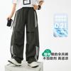 Boys Outdoor Quick-Dry Cargo Pants 2026 Junior Loose Straight Leg Thin Trousers