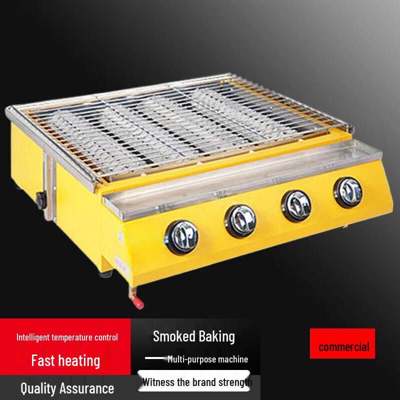 Beifu Commercial 4-Burner Gas Grill