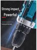 12V Rechargeable Handheld Drill & Screwdriver Set with Two-in-One Lithium Battery