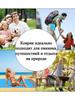 140*200cm Outdoor Folding Portable Beach Mat Outdoor Camping Mat Beach Mat Picnic Blanket Floor Mat Tent Carpet Mat