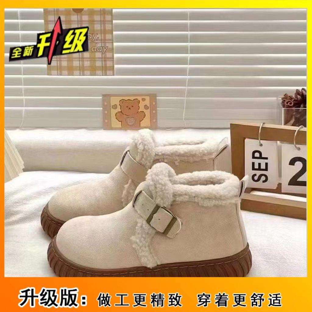 Mao Mao Shoes Snow Boots Children 2025 Autumn and Winter New Thick-soled Piled Thickened Non-slip Cotton Shoes Women's Shoes Ins Tide