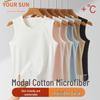 Damen locker rundhalsiges Tanktop aus Modal-Baumwolle - Atmungsaktiv, ärmellos, Sommer-Basisschicht
