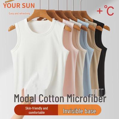 Women's Loose Round Neck Modal Cotton Tank Top - Breathable, Sleeveless Summer Base Layer