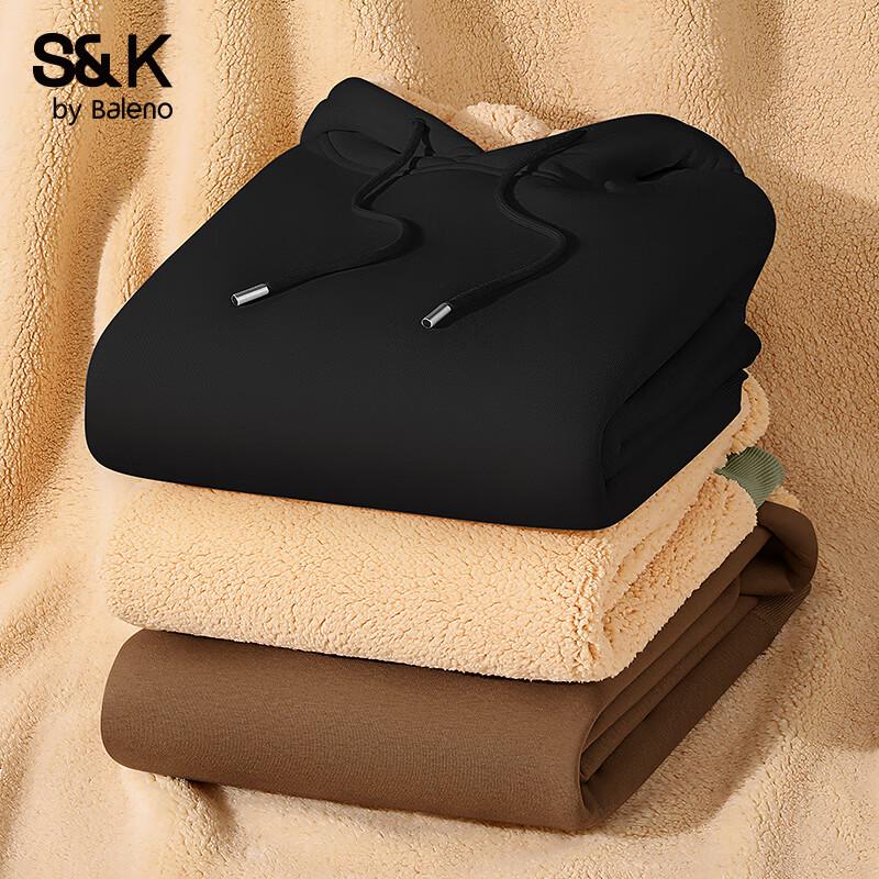 Baleno Men's S&K Lambswool Lined Hoodie