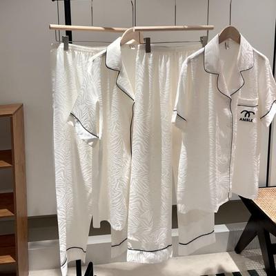 Abbigliamento da notte e vestiti per la casa – Pigiami e completi da notte