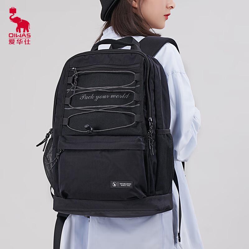 Aiwash OCB4712 15.6-inch Laptop Backpack