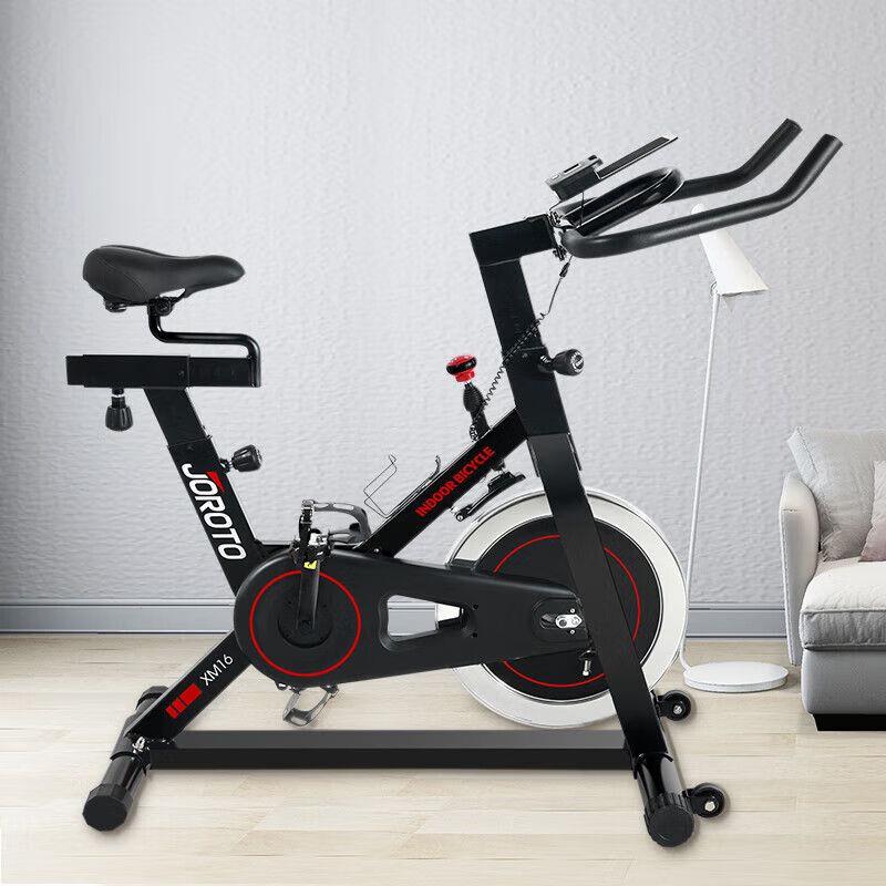 

JIERUIT XM16 Smart Magnetic Resistance Home Spinning Bike