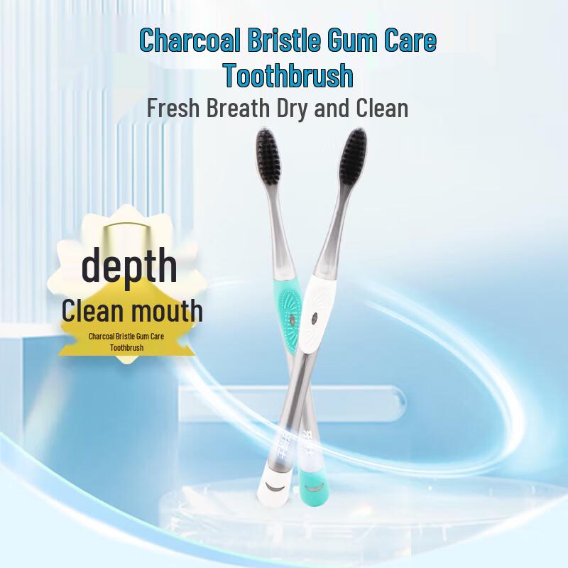 Dr. Denta DT703 Carbon Silk Gum Care Soft Toothbrush