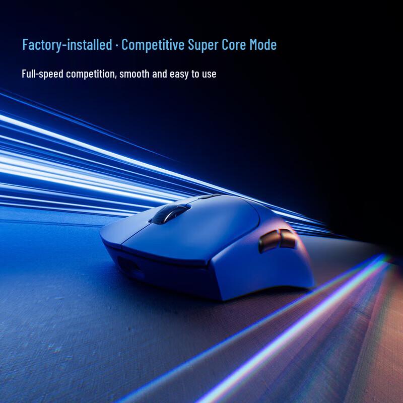 Rapoo VT7 2nd Gen Dual 8K Wireless/Wired Gaming Mouse