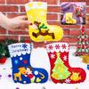 Creative Christmas Stockings Craft DIY Handcrafts Kindergarten Handmade for Toddlers Children Art & Crafts Supply