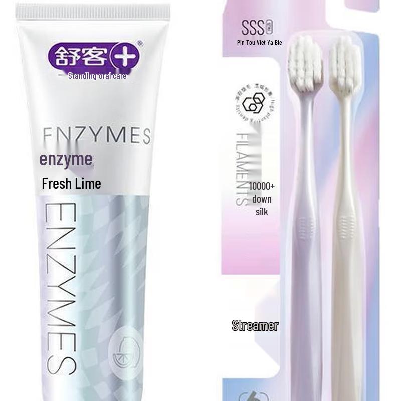 Shuke Refined Brightening Enzyme Toothpaste with Toothbrush Set