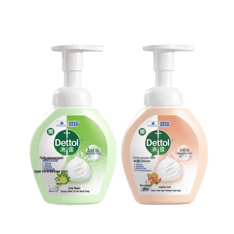 

Dettol Foam Antibacterial Hand Wash Dual Scent Pack