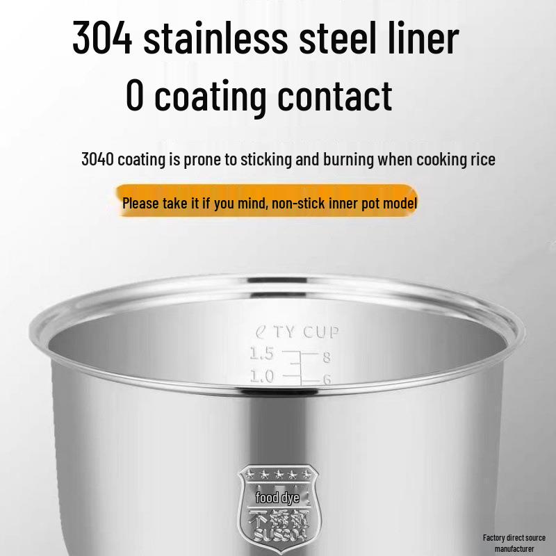 Stainless Steel Inner Pot for Rice Cooker - Triangular Hemisphere Design