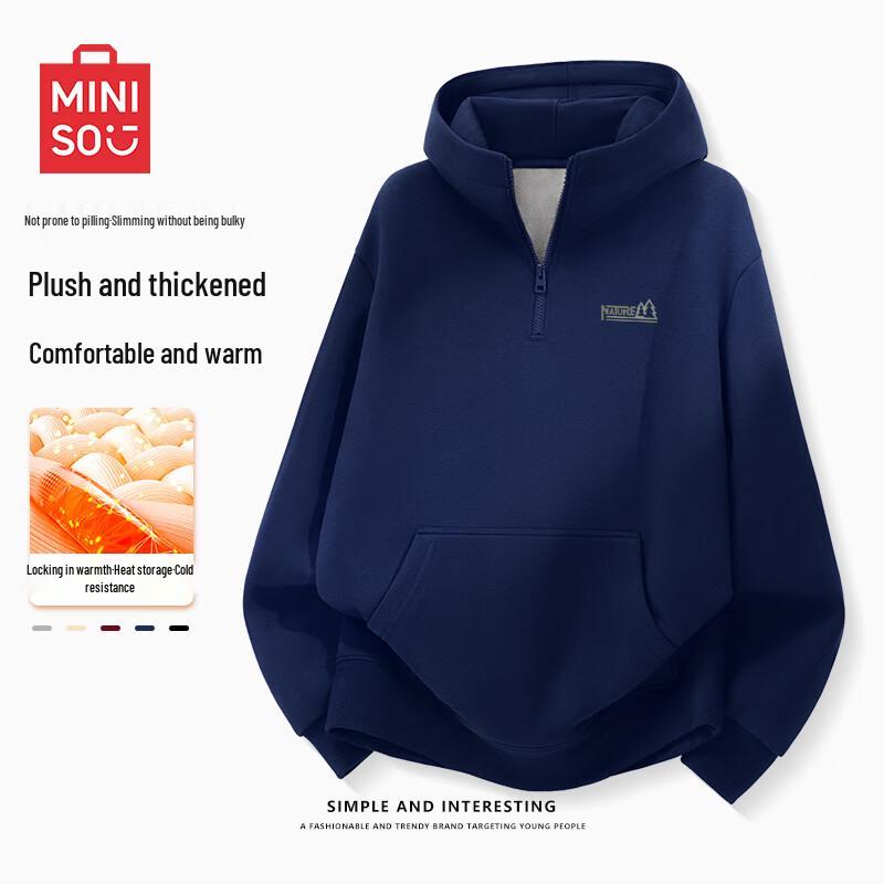 MINISO Men's Fleece-Lined Pullover Hoodie