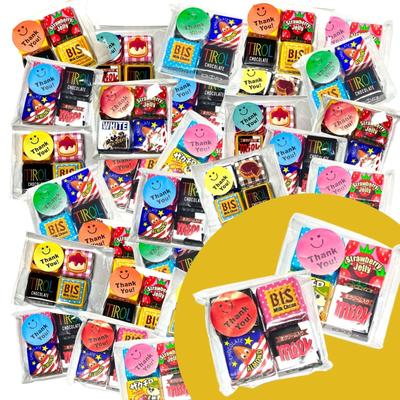Tyrol Chocolate Assorted Petit Gift Set of 60 Thank You Handing Out Sweets Children Scattered