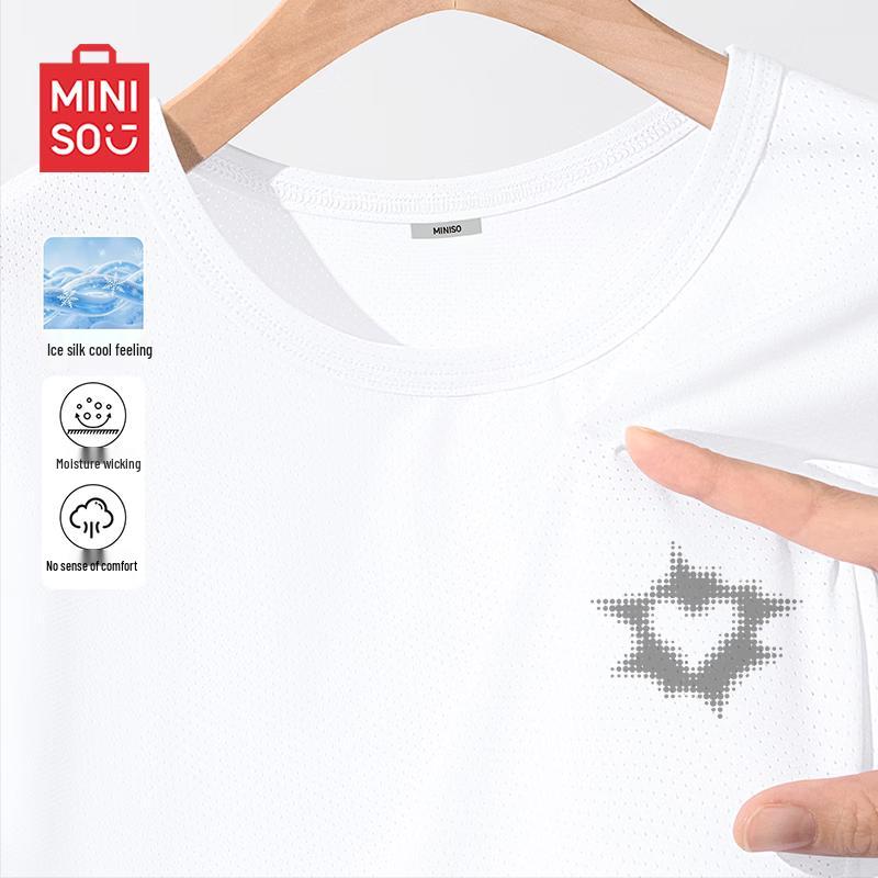 

Мужская дышащая спортивная майка MINISO из ледяного шелка M