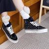 Vans Sk8-Hi Deconstruct High-Top Sneakers