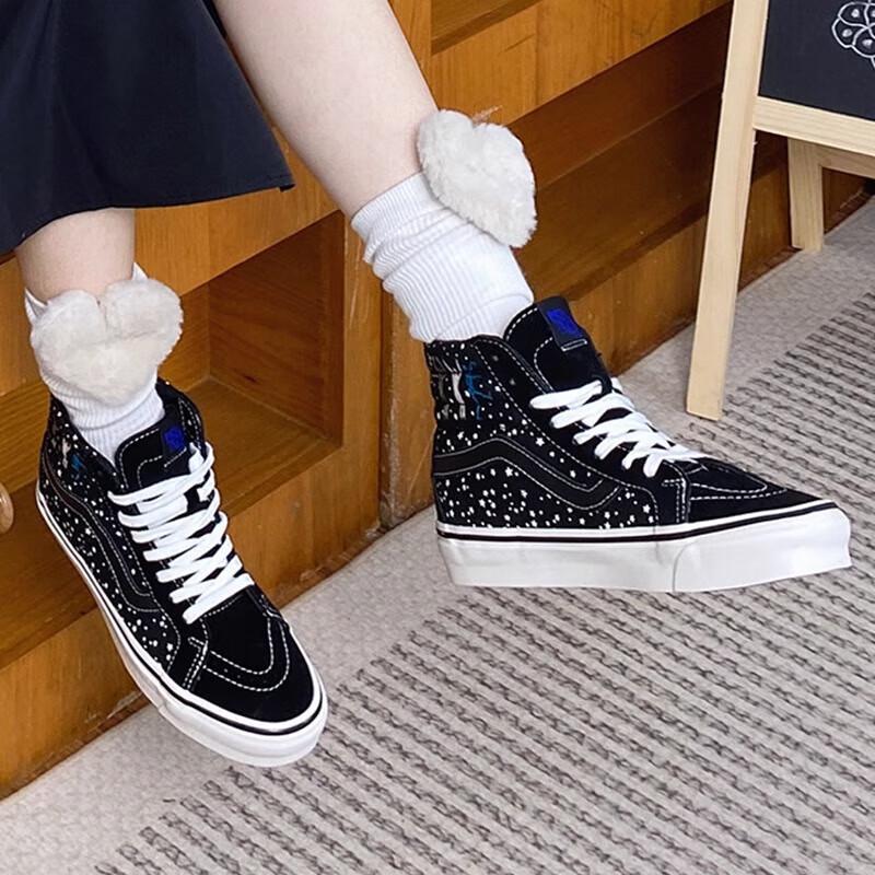 Vans Sk8-Hi Deconstruct High-Top Sneakers