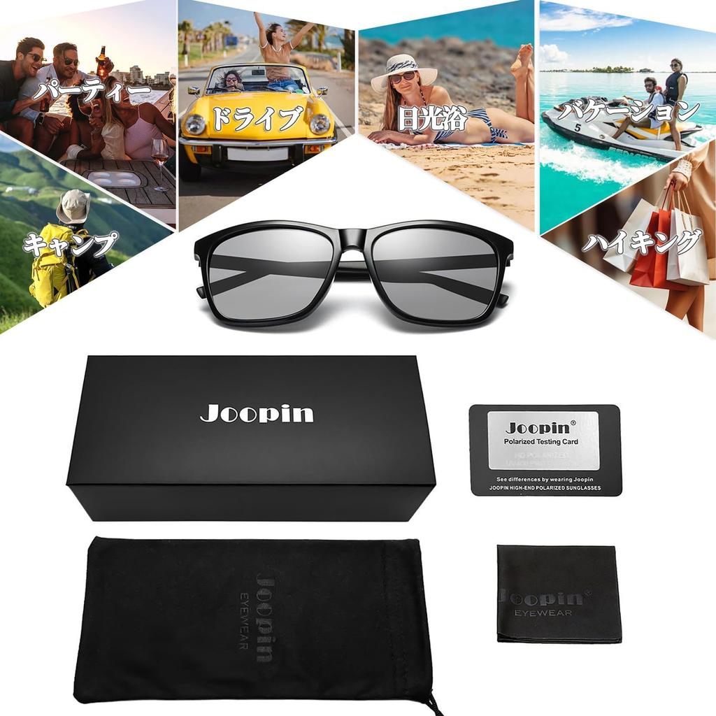 Joopin Photochrome Polarisierte Sonnenbrille mit Vollständigem UV400 Leichte Wellington Geeignet für und Outdoor-Aktivitäten Herrenschutz, 22g, Stil,