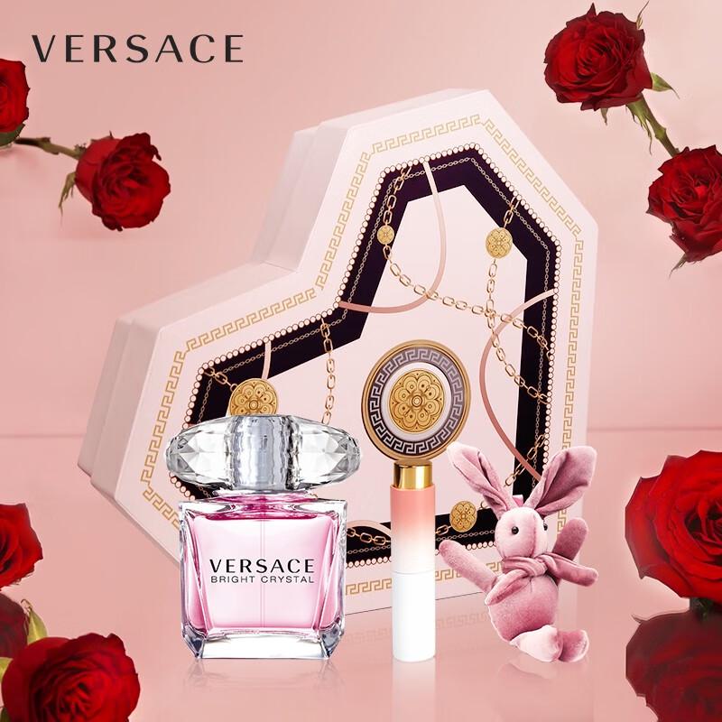 Versace Fragrances Collection