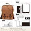 Canvas Bag Made in Plenty of PC Persimmon Shibu Cube Backpack Shibu [creareki] Backpack, Men's, Lightweight, Japan, Space, Multi-Functional Pocket,