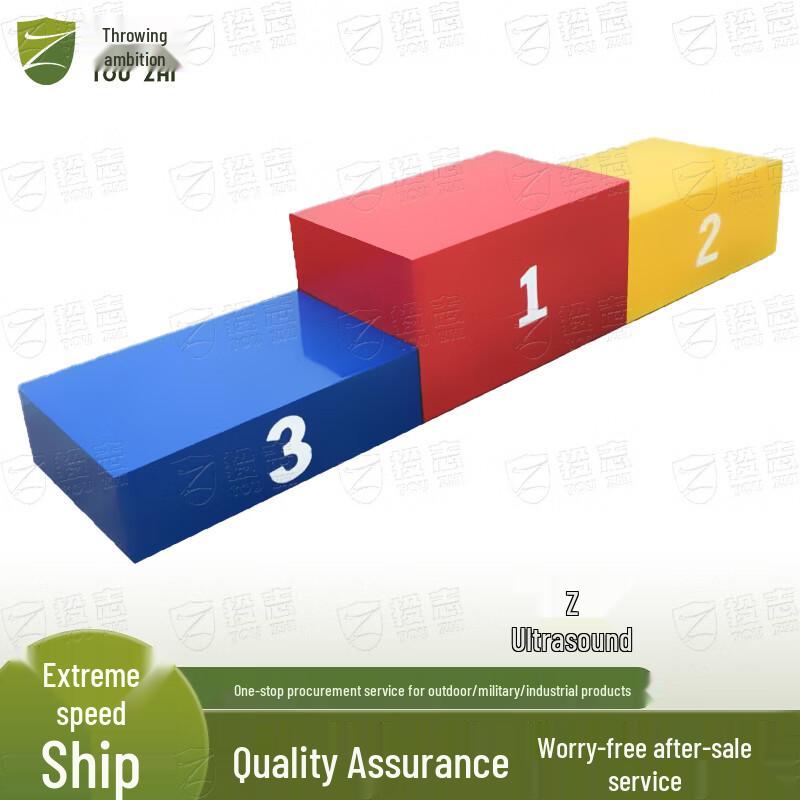 TouZhi Competition Award Podium 1.8m Total Length