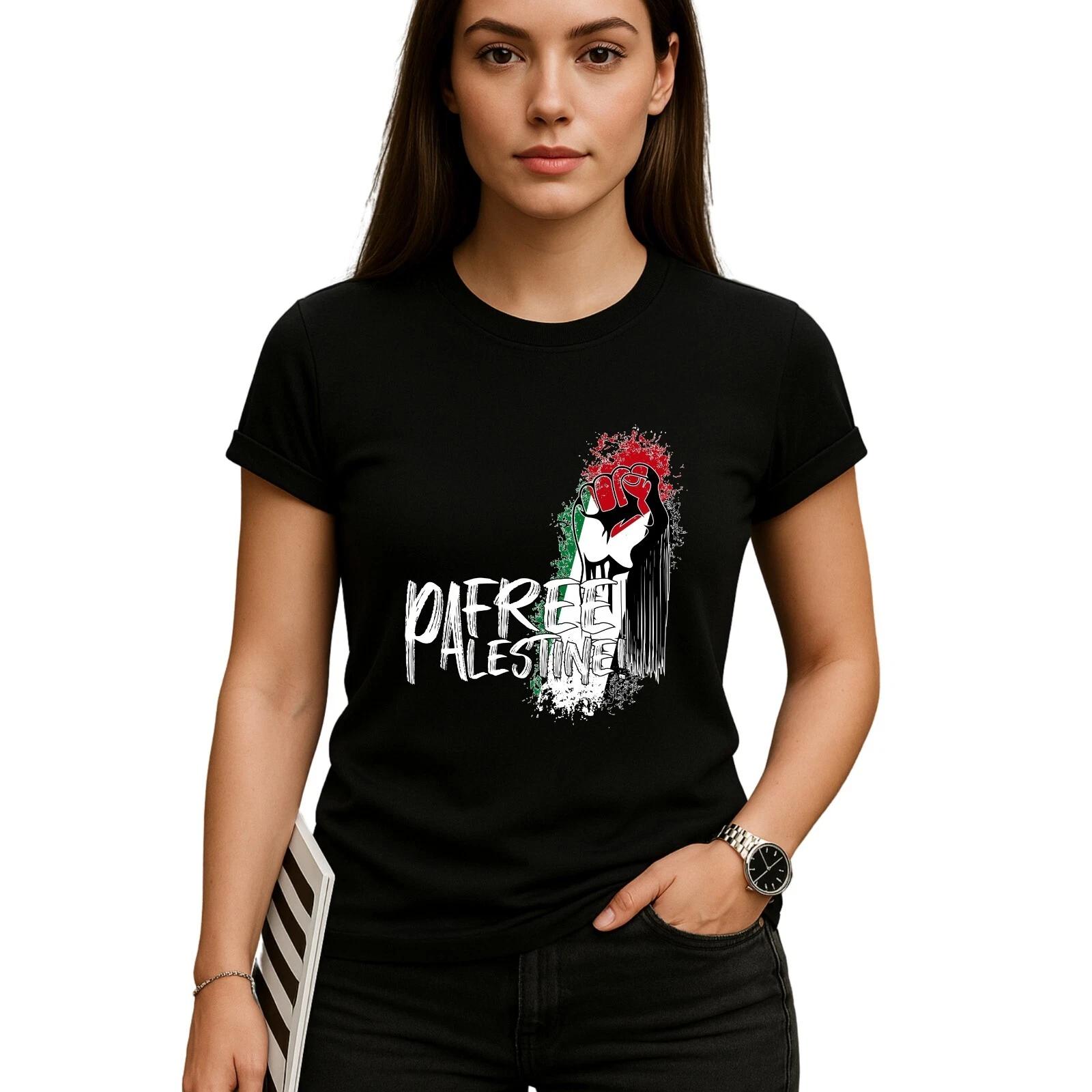 FREE PALESTINE Gaza FREEDOM T-shirt Free Palestine Protest Shirt M