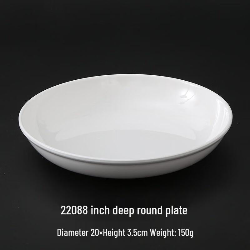 Yujie White Melamine Deep Round Plates 8-inch