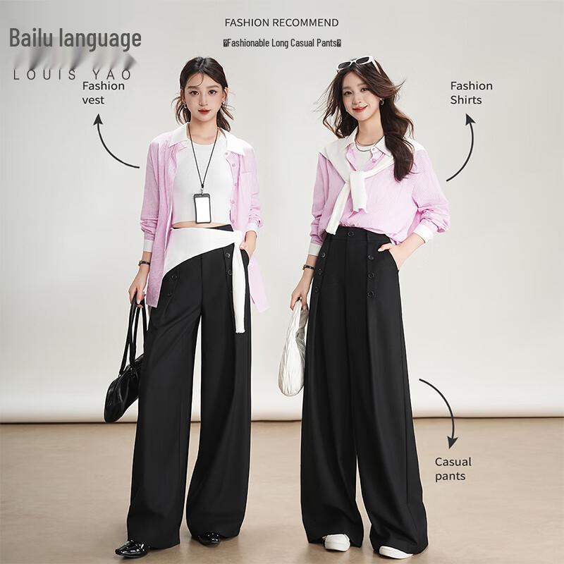 Bailuyu Women's Elegant Straight-Leg Commuter Pants