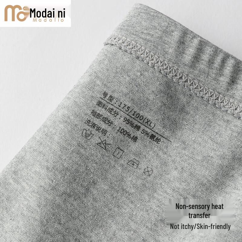 Men's Modal Cotton Blend Antibacterial Plus Size Loose Boxer Briefs (3-Pack)