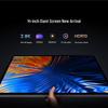 Xiaomi Pad 6 Max 14-inch Tablet (CN Version)