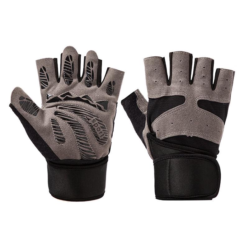 Xihong Half-Finger Fitness & Sports Gloves M