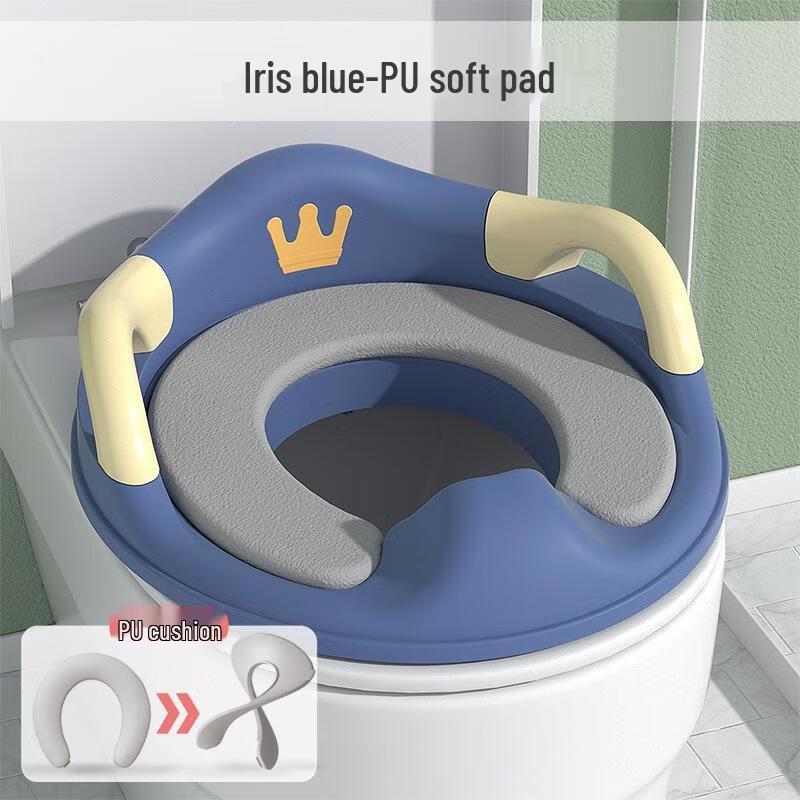 Gride Children's Potty Training Seat