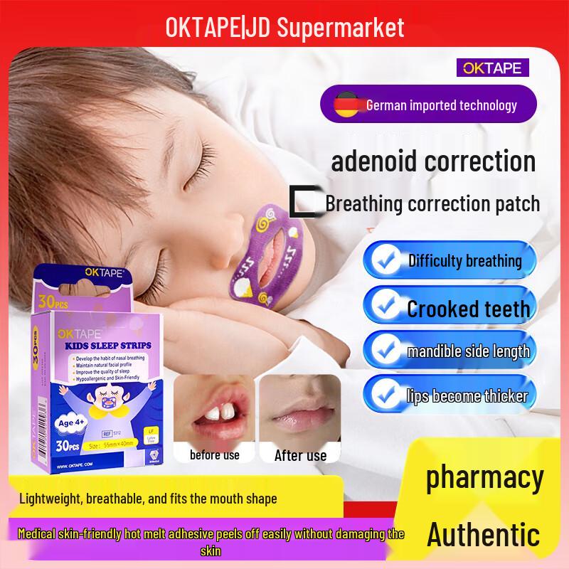 

OKTAPE Mouth Breathing Sleep Strips