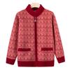 Chinese Women's Zipper Cardigan Casual Warm Jacket Middle-aged and Elderly Mothers' Autumn and Winter Clothes New Velvet Top