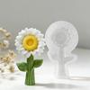 Sunflower Handmade Aromatherapy Candle Silicone Mold DIY Sunflower Gypsum Fragrance Stone Grinding Tool