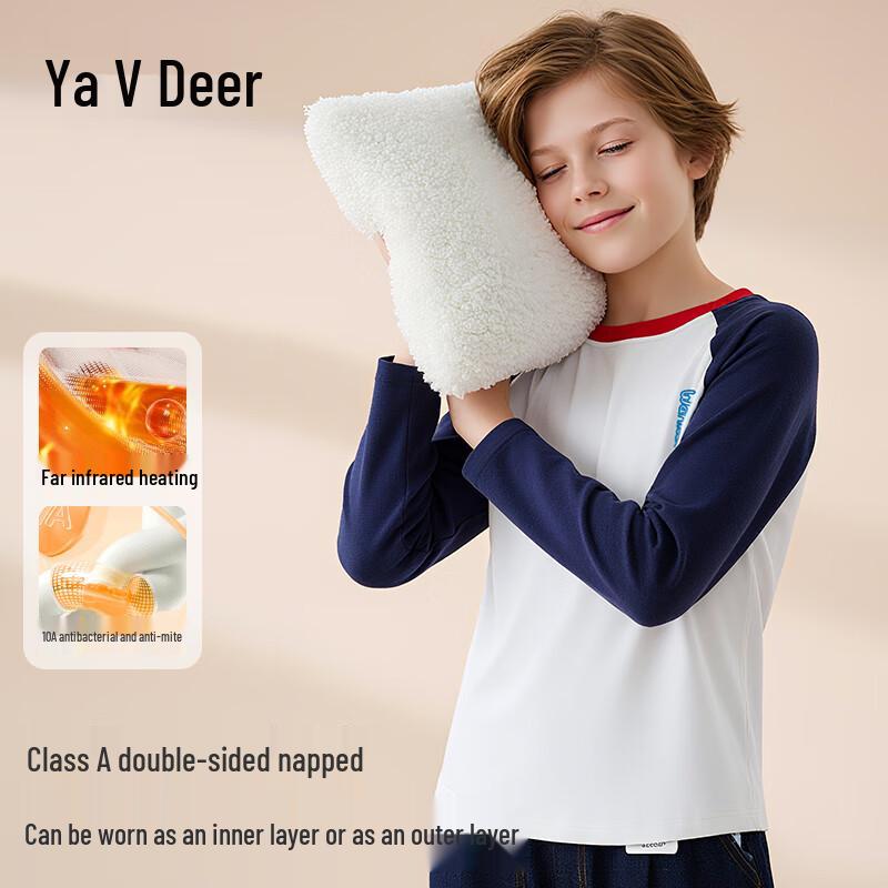 Yalu Boys' Thick Thermal Long Sleeve Base Layer Top