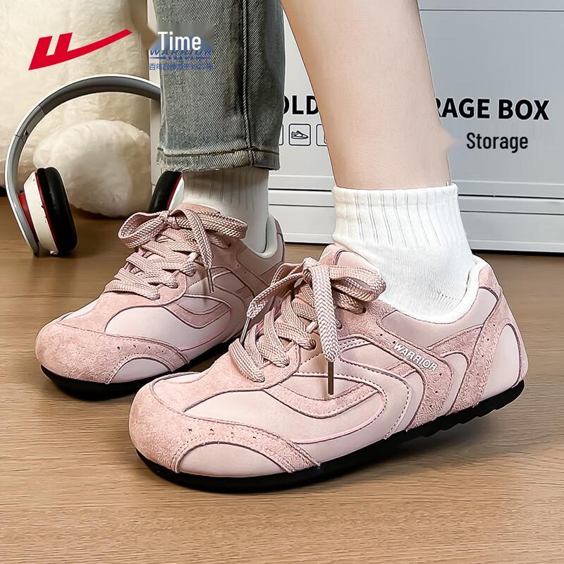Warrior Women's Ballet Training Shoes WXY-M785Z