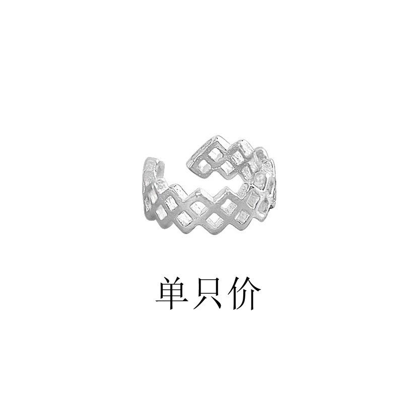 

Простые геометрические квадратные клипсы для ушей без пирсинга ушей, ромбовидный дизайн, креативные женские серьги в подарок